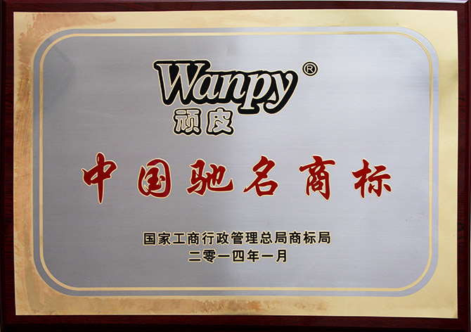 lewin乐玩官网-相信品牌力量