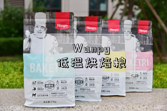 lewin乐玩官网-相信品牌力量