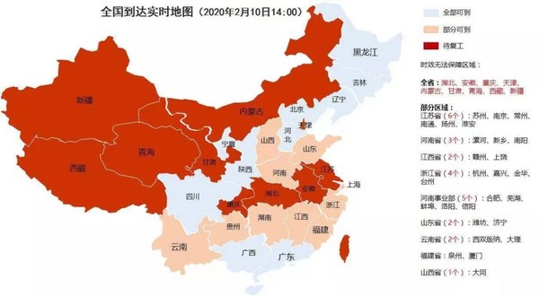 lewin乐玩官网-相信品牌力量