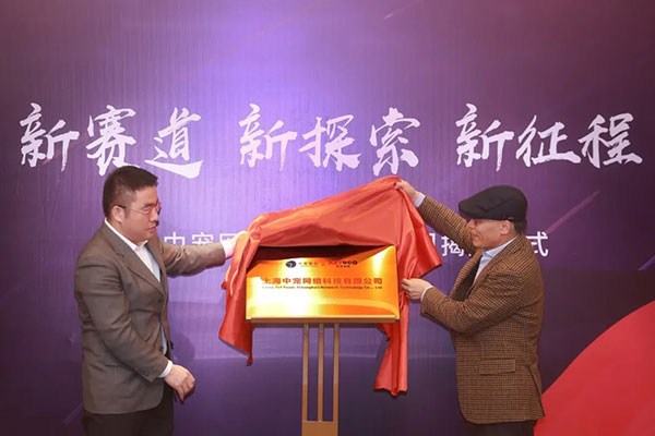 lewin乐玩官网-相信品牌力量