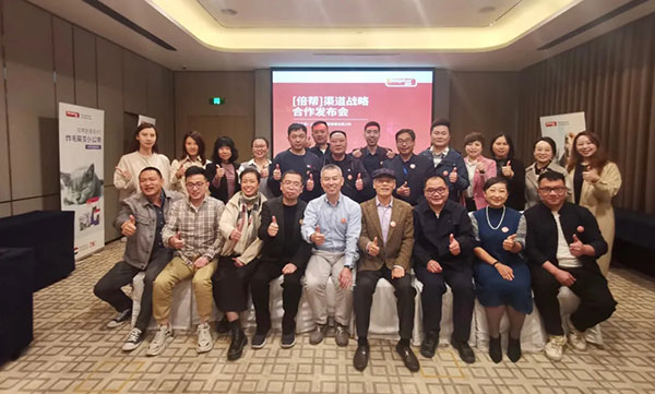 lewin乐玩官网-相信品牌力量
