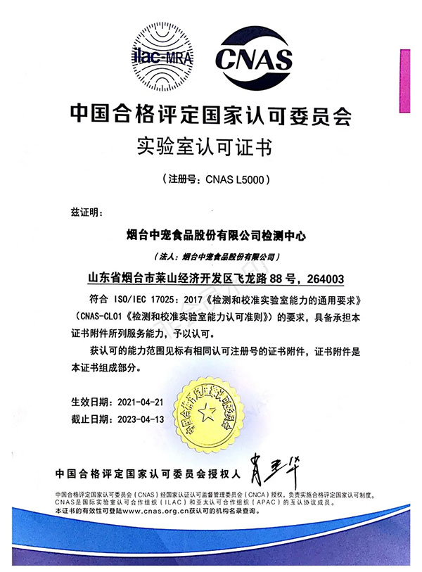 lewin乐玩官网-相信品牌力量