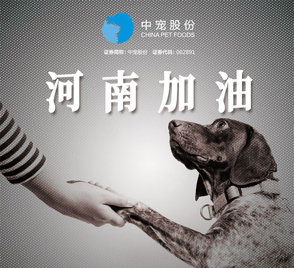lewin乐玩官网-相信品牌力量