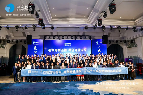 lewin乐玩官网-相信品牌力量