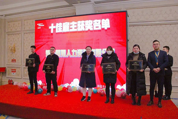 lewin乐玩官网-相信品牌力量