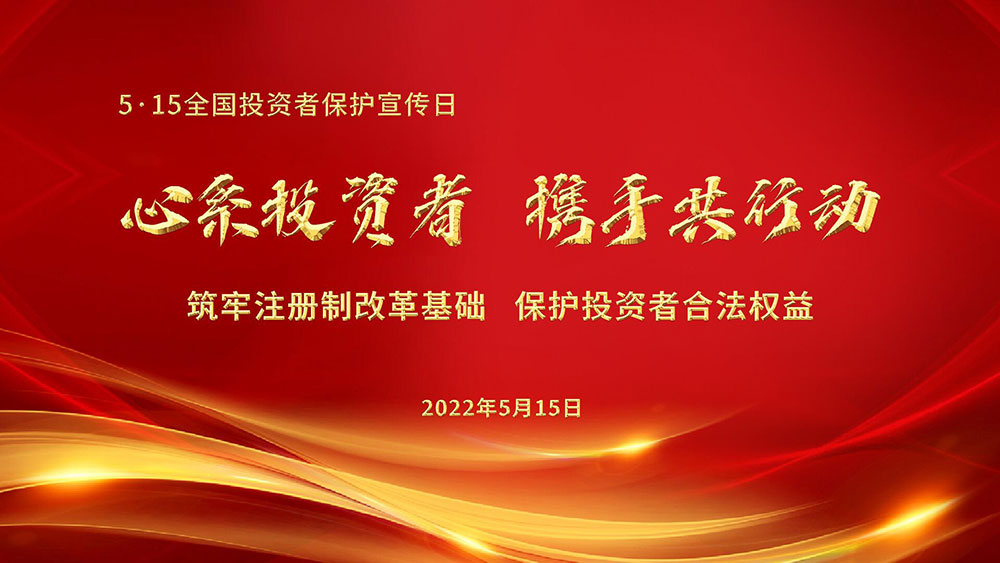 lewin乐玩官网-相信品牌力量