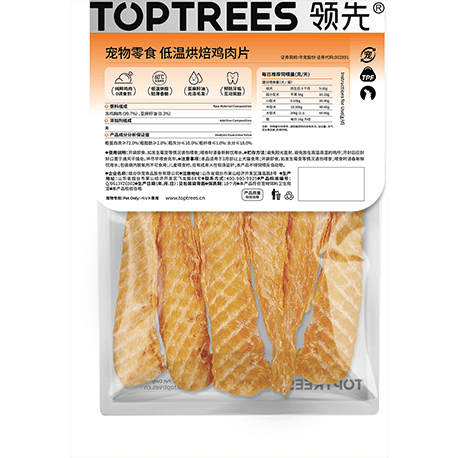 lewin乐玩官网-相信品牌力量