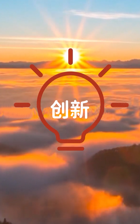 lewin乐玩官网食品股份有限公司