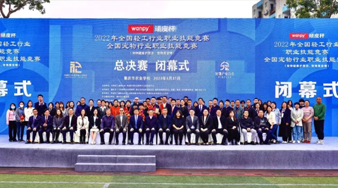 lewin乐玩官网-相信品牌力量
