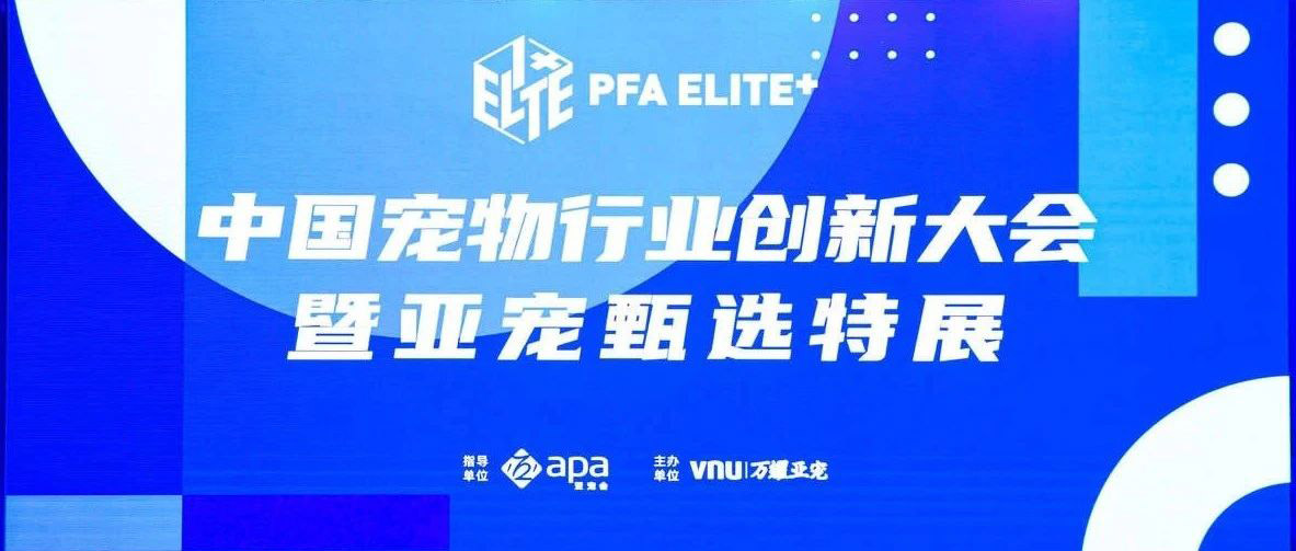 lewin乐玩官网-相信品牌力量