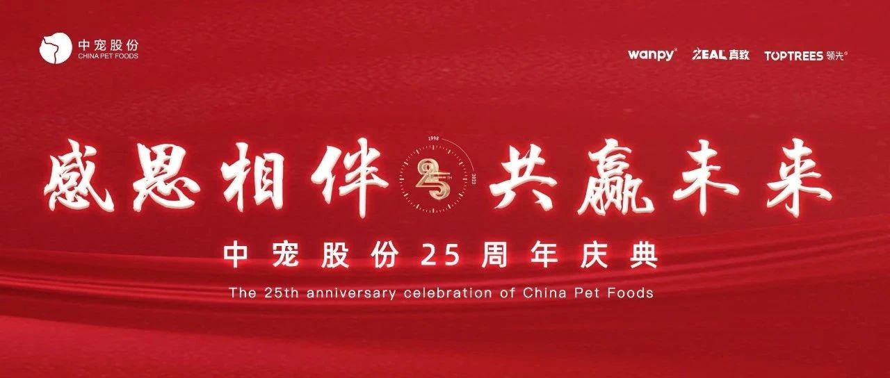 lewin乐玩官网-相信品牌力量