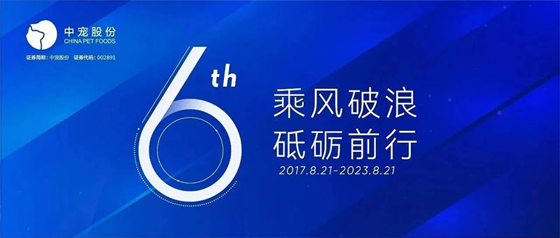 lewin乐玩官网-相信品牌力量