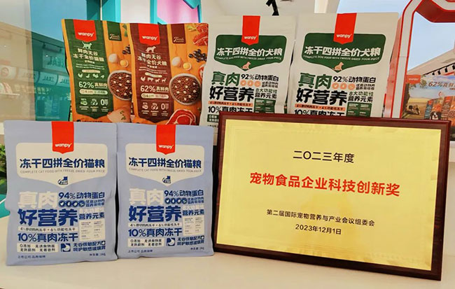 lewin乐玩官网-相信品牌力量