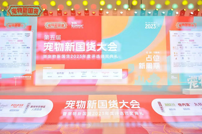 lewin乐玩官网-相信品牌力量