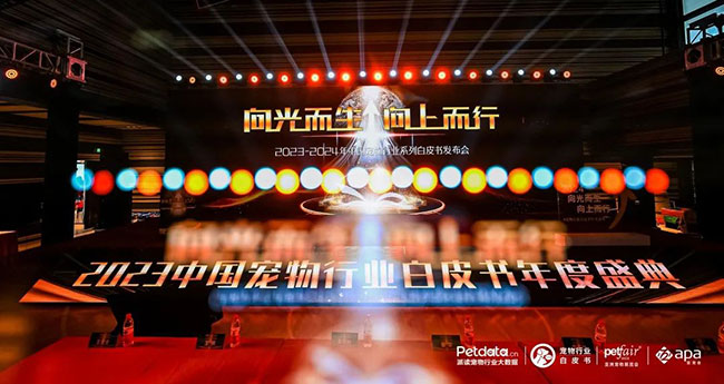 lewin乐玩官网-相信品牌力量