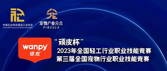 lewin乐玩官网-相信品牌力量