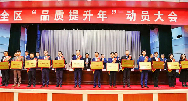 lewin乐玩官网-相信品牌力量