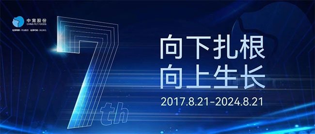 lewin乐玩官网-相信品牌力量