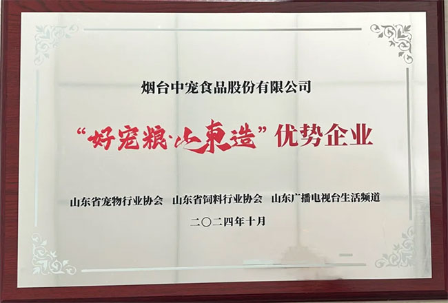 lewin乐玩官网-相信品牌力量