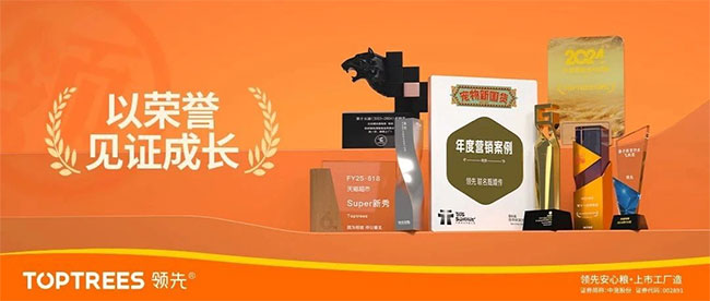lewin乐玩官网-相信品牌力量