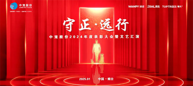 lewin乐玩官网-相信品牌力量
