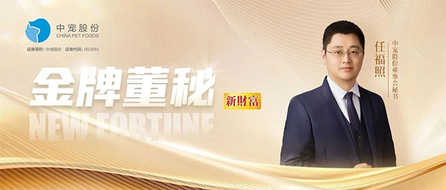 lewin乐玩官网-相信品牌力量