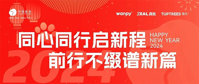 lewin乐玩官网-相信品牌力量