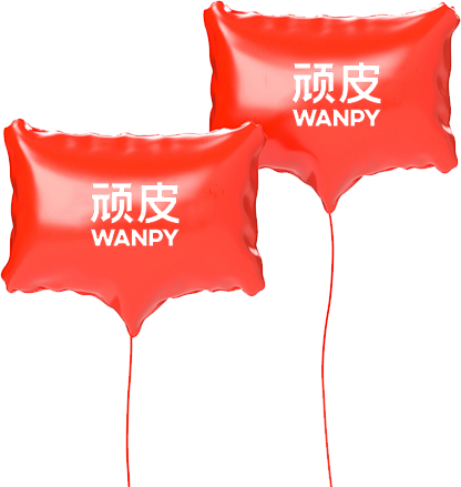 lewin乐玩官网-相信品牌力量