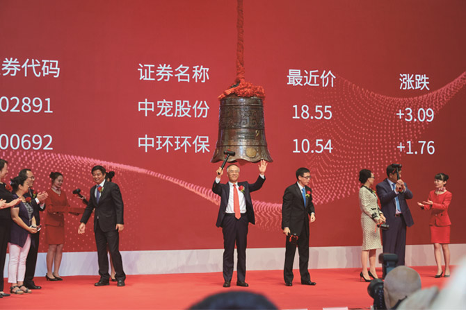 lewin乐玩官网-相信品牌力量