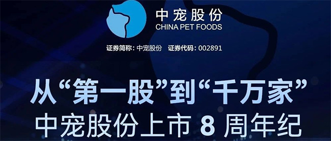 lewin乐玩官网-相信品牌力量