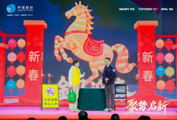 lewin乐玩官网-相信品牌力量
