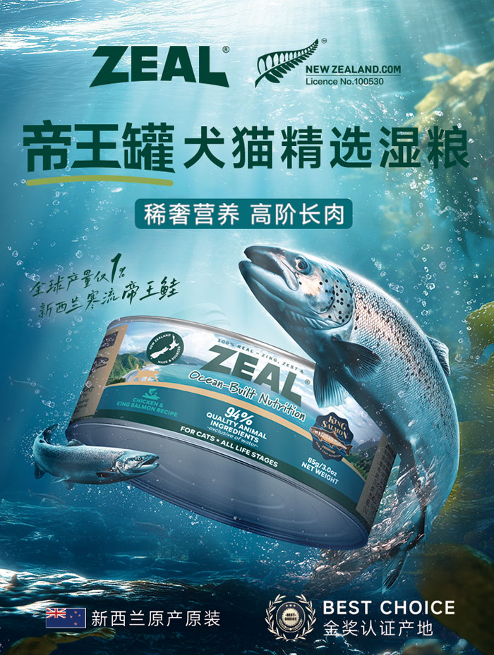 lewin乐玩官网-相信品牌力量