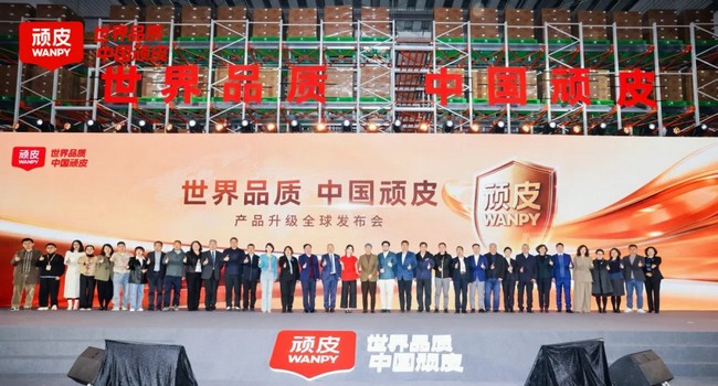 lewin乐玩官网-相信品牌力量