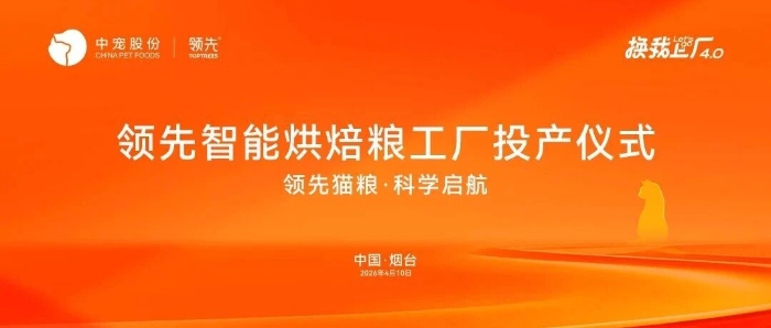 lewin乐玩官网-相信品牌力量
